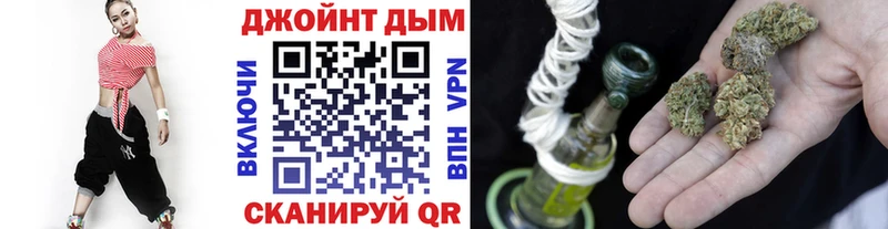 Продажа наркотиков Ленинск-Кузнецкий Канабис Alpha PVP ГАШИШ Меф Метамфетамин COCAIN