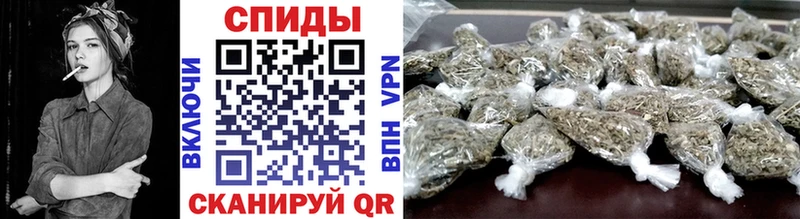 БУТИРАТ бутандиол  купить   Ленинск-Кузнецкий 