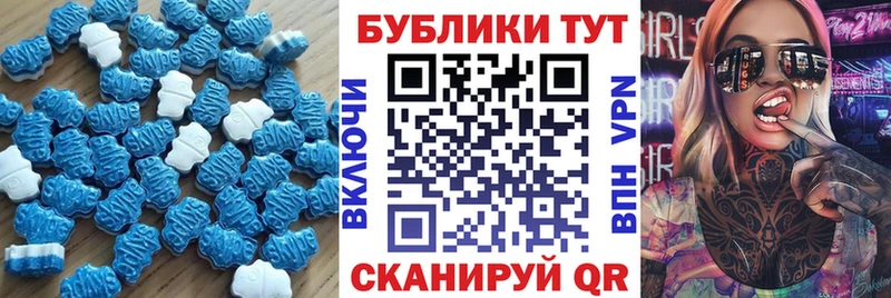 магазин    Ленинск-Кузнецкий  это клад  Экстази louis Vuitton 