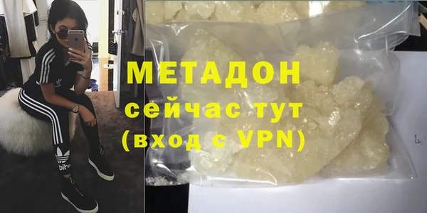 спайс Алзамай