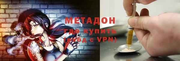 спайс Алзамай