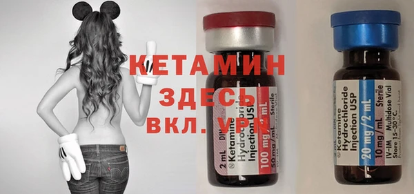 не бодяженный Алексин