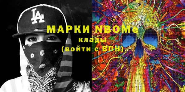 соль ск Алексеевка