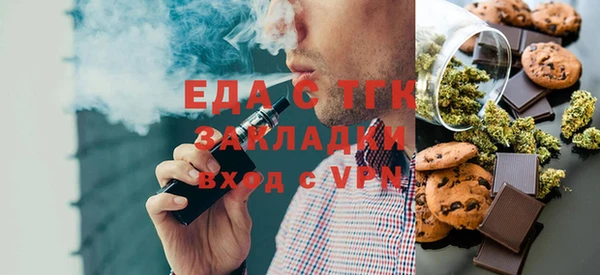 не бодяженный Алексин
