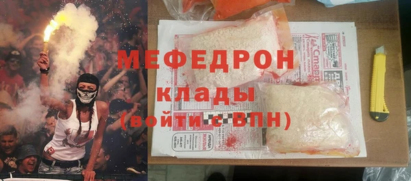 не бодяженный Алексин