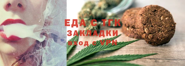 соль ск Алексеевка