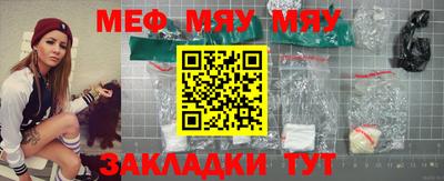 jwh Балаково