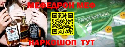 кокаин VHQ Берёзовский