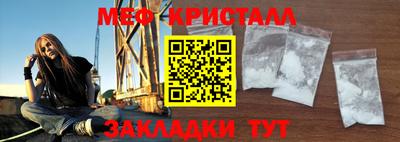 jwh Балаково