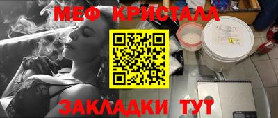 ГАЛЛЮЦИНОГЕННЫЕ ГРИБЫ Балахна