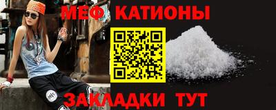 ГАЛЛЮЦИНОГЕННЫЕ ГРИБЫ Балахна