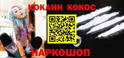 jwh Балаково