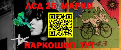 ГАЛЛЮЦИНОГЕННЫЕ ГРИБЫ Балахна