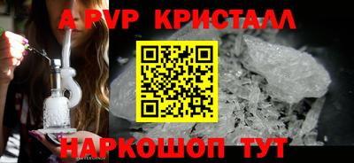 кокаин VHQ Берёзовский