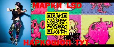 jwh Балаково