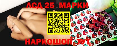 кокаин VHQ Берёзовский
