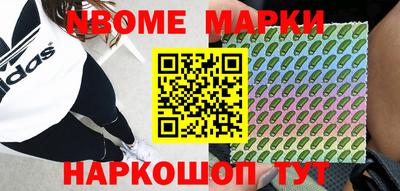 jwh Балаково