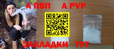 кокаин VHQ Берёзовский