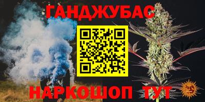 кокаин VHQ Берёзовский