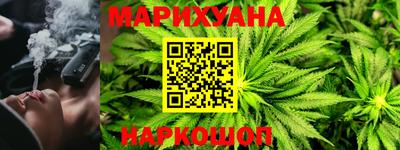эйфоретик Абакан