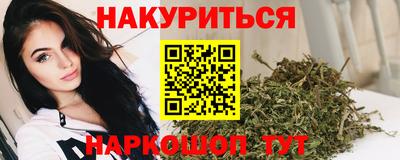 амфетамин Беслан