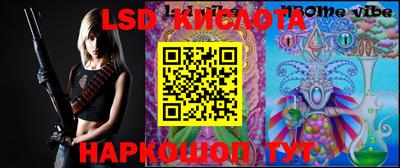 jwh Балаково