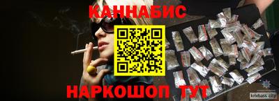 кокаин VHQ Берёзовский