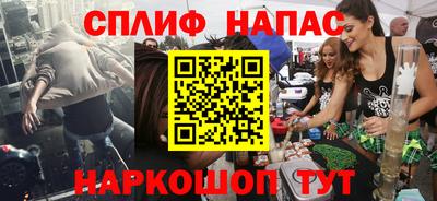 ГАЛЛЮЦИНОГЕННЫЕ ГРИБЫ Балахна