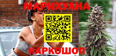 кокаин VHQ Берёзовский