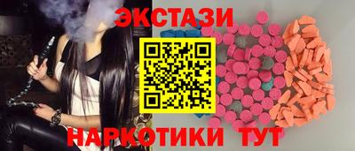 кокаин VHQ Берёзовский