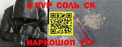 кокаин VHQ Берёзовский