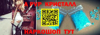 кокаин VHQ Берёзовский