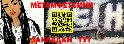 кокаин VHQ Берёзовский