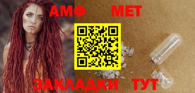кокаин VHQ Берёзовский