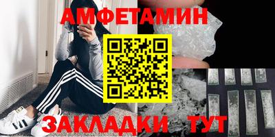 кокаин VHQ Берёзовский