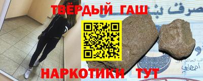 амфетамин Беслан