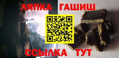 кокаин VHQ Берёзовский