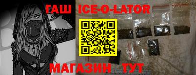 индика Азнакаево
