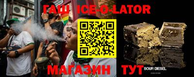 jwh Балаково