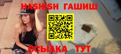 амфетамин Беслан
