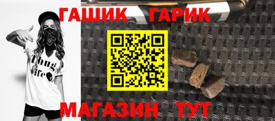 кокаин VHQ Берёзовский