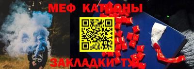 кокаин VHQ Берёзовский