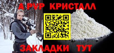 кокаин VHQ Берёзовский