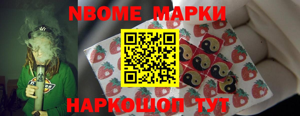 LSD-25 экстази ecstasy  Лсд 25 экстази ecstasy  Вход с VPN  Ленинск-Кузнецкий 