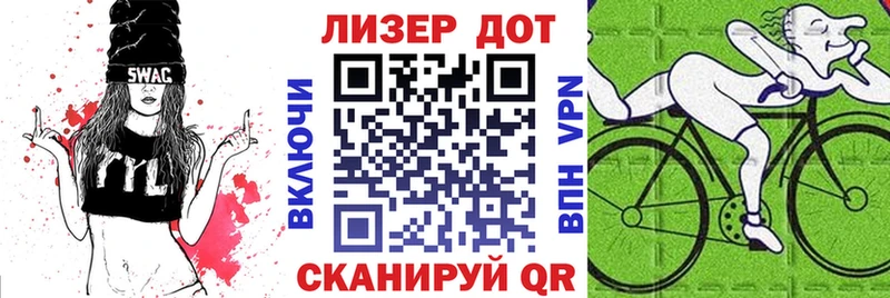Марки NBOMe 1500мкг  blacksprut вход  Ленинск-Кузнецкий  цены  