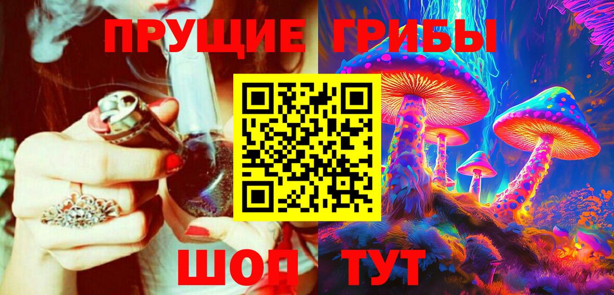 Экстази  Бошки Шишки  Амфетамин   МЕТАМФЕТАМИН  Меф кристаллы  Ленинск-Кузнецкий  Cocaine  ГАШИШ 