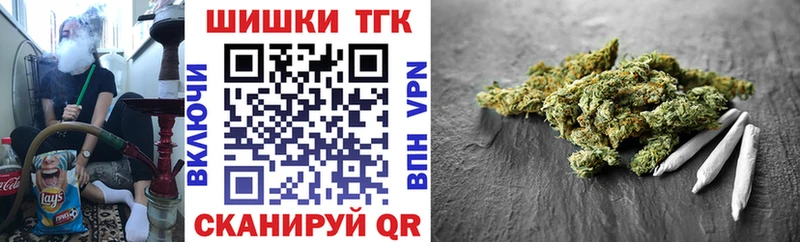 закладка  Ленинск-Кузнецкий  Конопля семена 